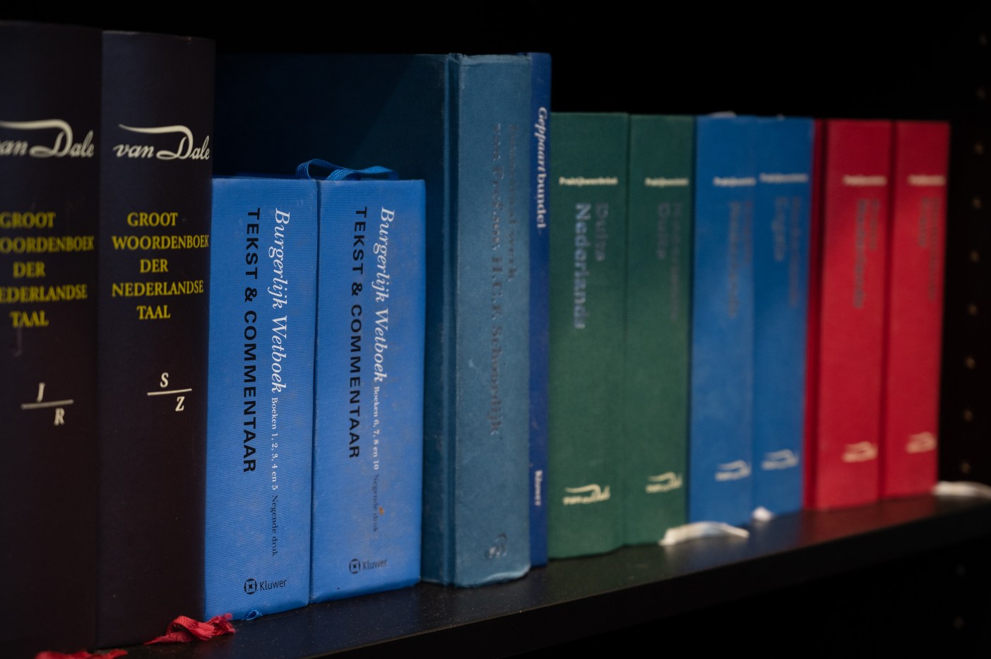 Deductible study costs